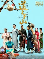 91国在线产